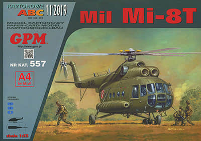 [GPM 557] Mil Mi-8T A4版
