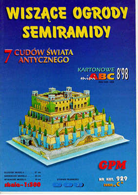 [GPM 929] Wiszace ogrody Semiramidy
