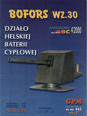 [GPM 947] Bofors wz.30