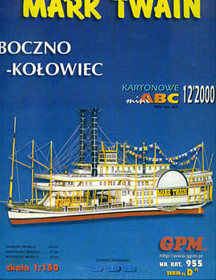 [GPM 955] Riverboat Mark Twain