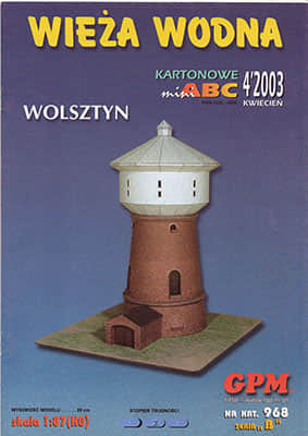 [GPM 968] Wieza wodna