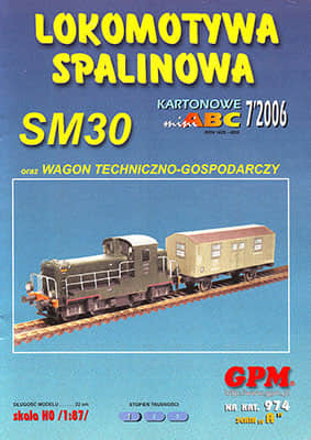[GPM 974] SM30