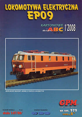 [GPM 979] Lokomotywa EP09