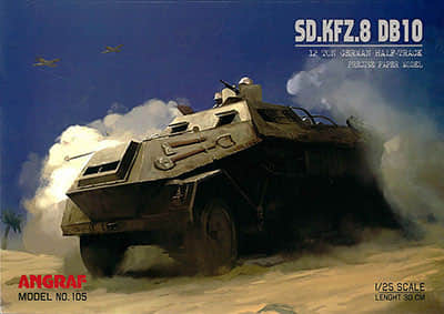 [Angraf 105] SD.KFZ.8 DB10 A4版