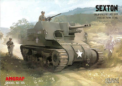 [Angraf 105] Sexton A4版