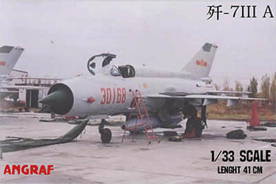 [Angraf 154] MiG-21 Bis 歼7IIIA重涂版