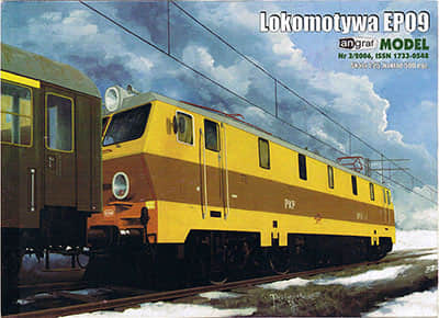 [Angraf 2006-03] Lokomotywa EP09 A4版