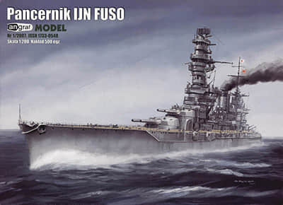 [Angraf 2007-01] IJN Fuso A4矢量重绘版