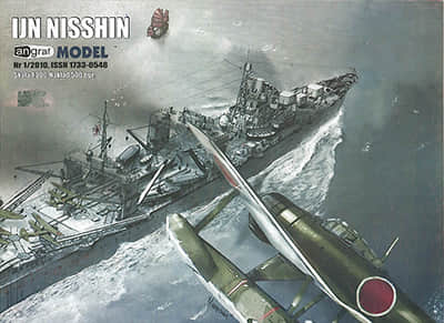 [Angraf 2010-01] IJN Nisshin