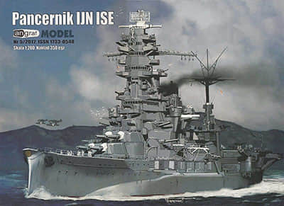 [Angraf 2012-05] IJN Ise