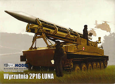 [Angraf 2014-09] 2P16 Luna