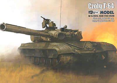 [Angraf 2015-05] T-64 A4版