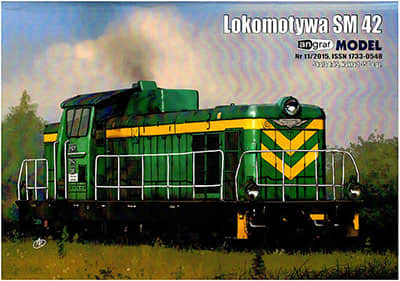 [Angraf 2015-11] SM 42