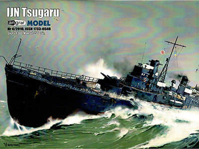 [Angraf 2016-04] IJN Tsugaru