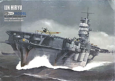 [Angraf 2017-02] IJN Hiryu