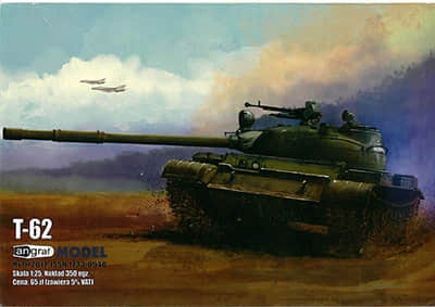 [Angraf 2017-05] T-62 A4版