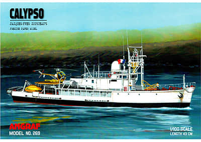 Angraf纸模型全集