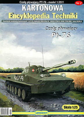 [Answer KET 2004-02] PT-76