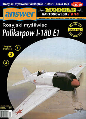 [Answer KET 2005-03-04] Polikarpow I-180 E1 A4版