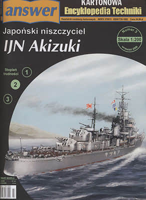 [Answer KET 2006-03] IJN Akizuki