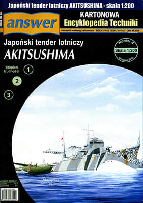 [Answer KET 2010-04] IJN Akitsushima