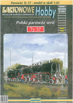 [Answer KH 2003-02SP] Ty 37