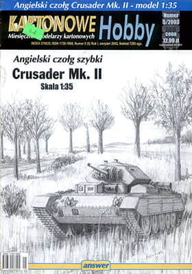 [Answer KH 2003-05] Crusader Mk. II