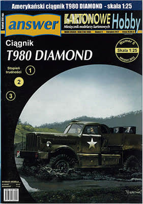 [Answer KH 2012-05] T980 Diamond