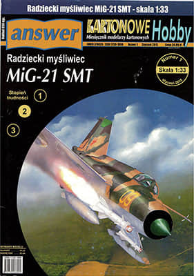 [Answer KH 2015-01] MiG-21 SMT A4版