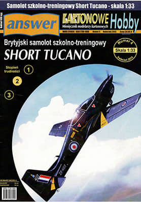 [Answer KH 2015-04] Short Tucano A4版