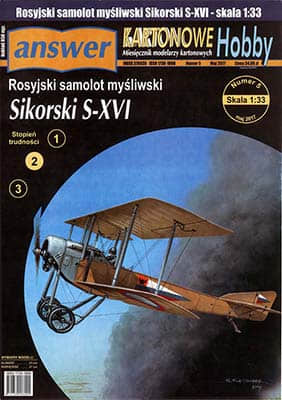 [Answer KH 2017-05] Sikorsky S-XVI