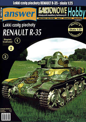 [Answer KH 2019-09] Renault R-35 A4版