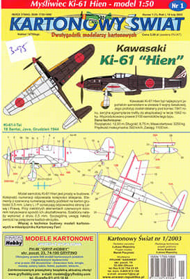 [Answer KS 2003-01] Kawasaki Ki-61 Hien