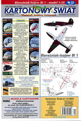 [Answer KS 2005-12] Bierezniak-Isajew BI-1