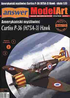 [Answer MA 2005-01SP] Curtiss P-36 Hawk