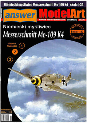 [Answer MA 2005-02-03] Messerschmitt Me-109 K-4 A4版