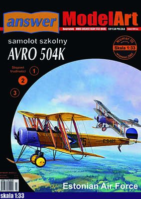 [Answer MA 2005-03SP] AVRO 504K Estonia矢量重绘版