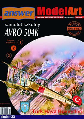 [Answer MA 2005-03SP] AVRO 504K Turk矢量重绘版