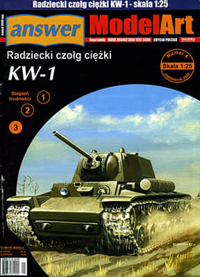 [Answer MA 2007-04] KW-1