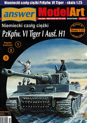 [Answer MA 2007-05] PzKpfw VI Tiger I Ausf.H1 A4版