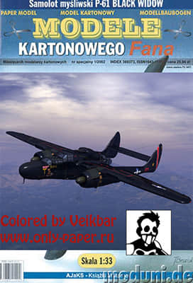 [Answer MKF 2002-01SP] P-61 BlackWidow矢量重绘版