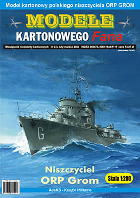 [Answer MKF 2002-02-03] ORP Grom A4重绘版