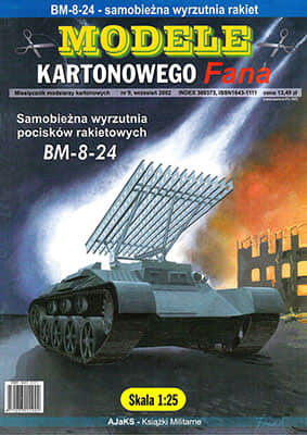 [Answer MKF 2002-09] BM-8-24