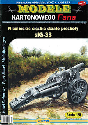 [Answer MKF 2003-07] sIG-33