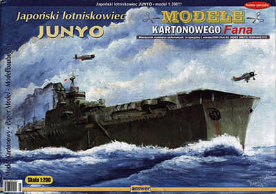 [Answer MKF 2004-01SP] IJN Junyo