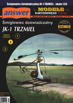 [Answer MKF 2008-02SP] JK-1 Trzmiel