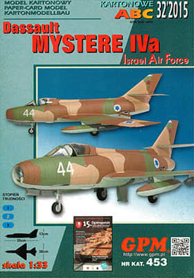 [GPM 453] Dassault Mystere IVa