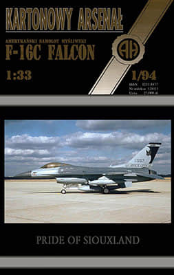[Halinski KA 1994-01] F-16C THE BATS A4重涂版