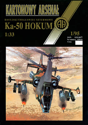 [Halinski KA 1995-01] Ka-50 Hokum