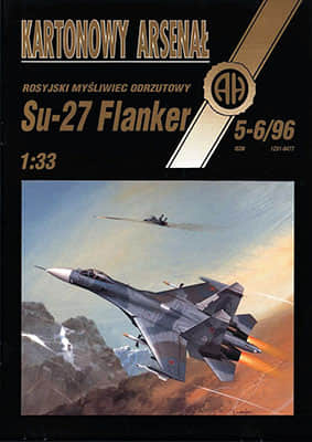 [Halinski KA 1996-05-06] Su-27 Flanker A4重涂版